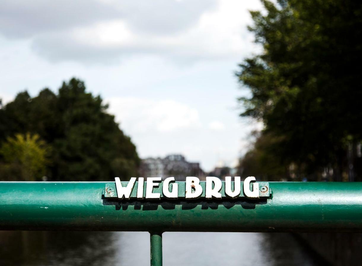 Sweets - Wiegbrug 阿姆斯特丹 外观 照片
